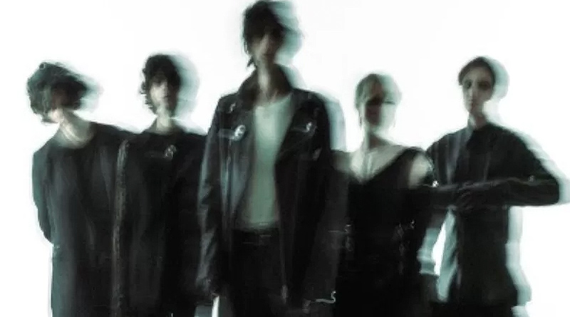 The Horrors y Triángulo de Amor Bizarro se suman al Degusta Fest Armilla 2027